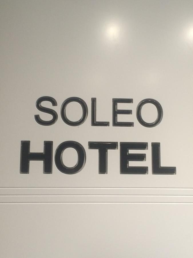 Soleo Hotel Tirana Exterior photo